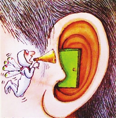 汉中中医治疗耳聋耳鸣的专科医院